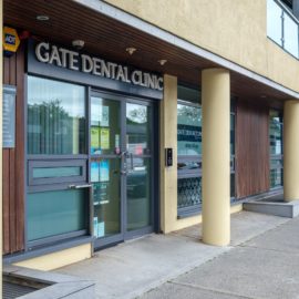 Gate Dental Clinic Galway, part of Smiles Dental